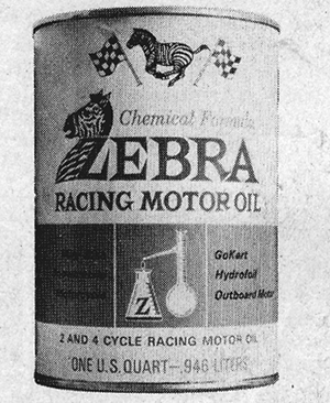 Zebraoil